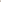 RAINS Long Jacket Beige Jacket