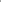RAINS Nome Long Parka Dark Grey Jacket